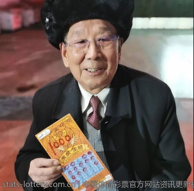 体育竞猜中的独特玩法探讨