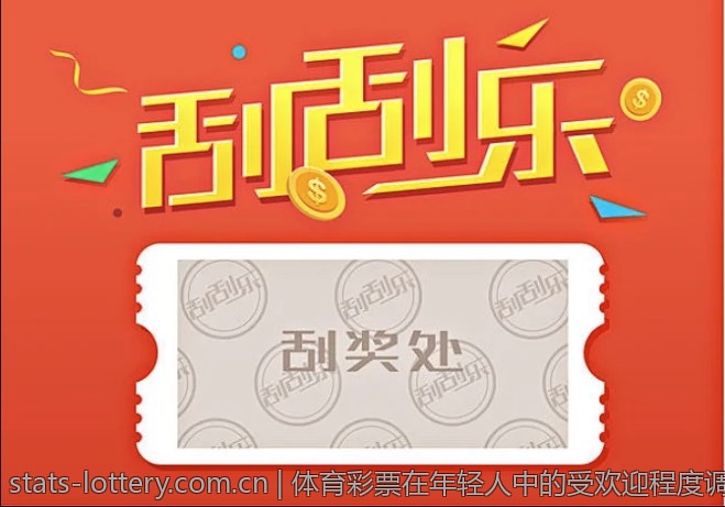 一文看懂超级大乐透的多期投注方式